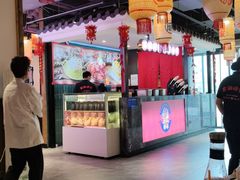 大堂-珮姐老火锅(新街口店)