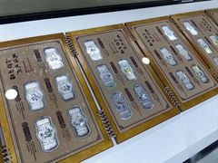 -上海市普陀区文化馆
