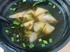 芋饺-一溜下