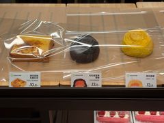 南瓜嘟嘟-奈雪的茶(印象城店)