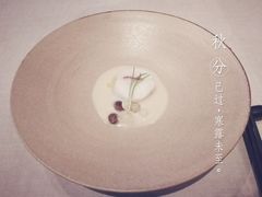 -厨魔