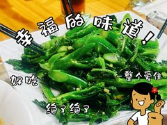 -东坊味道私房菜·地道顺德菜(大良店)