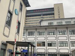 -上海市中医医院(芷江路院区)