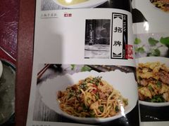-德缘烤鸭店(大栅栏店)