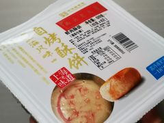 鲜肉月饼-西区老大房(愚园路店)
