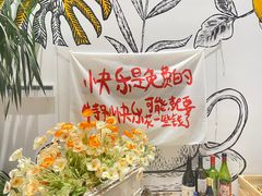 -川岛屋·KAWASIMAYA·咖啡简餐