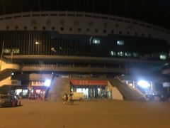 -裕彤国际体育中心