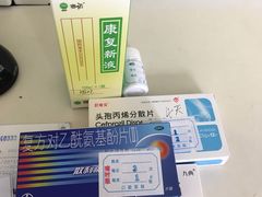 -苏州口腔医院(观前街院区)