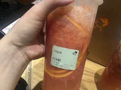 -喜茶(北京三里屯太古里店)