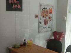 -无锡特色酸辣汤(现代广场店)
