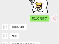 -香樟花园法式铁板烧(恒隆广场店)