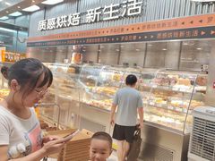 -罗森尼娜(德思勤店)
