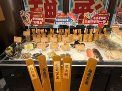 -南海渔村(珠江新城店)