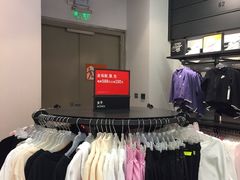 -NIKE北京马连道换季优惠店