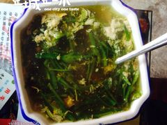 -泸沽肴(泸沽湖大洛水村农村信用社旁店)