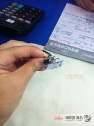 点击看大图 -威德钻石-克拉钻大本营(南京东路店)