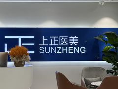 -开元商城(钟楼店)