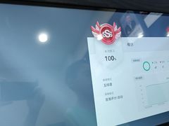 -Mr.先声音乐(东海店)