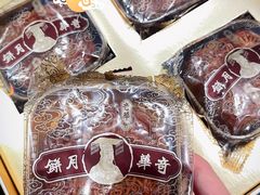 -杭州大厦LSE城市生活超市(杭州大厦店)