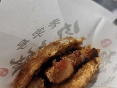 -老徐烧烤涮肚(交道口店)