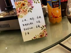 -梅花香里大酒店(郁金香路店)