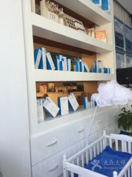 -蓝丝带产后恢复中心(清扬茂业店)