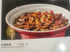 -大酒缸(高碑店文化新大街店)
