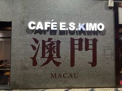 -小泉居(水坑尾店 )