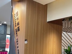 -霸王茶姬(正佳广场店)