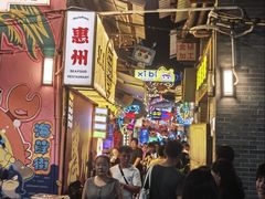 -桥东喜碧海鲜街(水东街店)