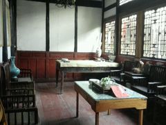 -恺庐茶园(宽窄巷子景区店)