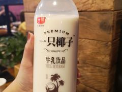 -利华煲店(崇福店)