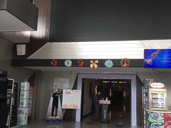 -保利万和CFR国际影城(钱江世纪城店)