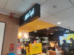 -麦当劳(平和堂店)