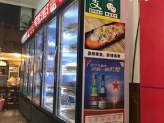 -盖帮鳝鱼串串(东郊记忆店)