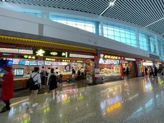 -老四川(T3航站楼F指廊店)