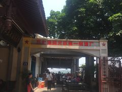 -五七油焖大虾(合川总店)