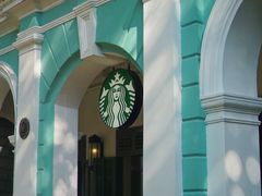 -星巴克臻选(广州沙面店)