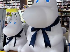 -方所(华润万象城店)