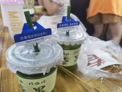 -大学城夜市大排档(凤栖路店)