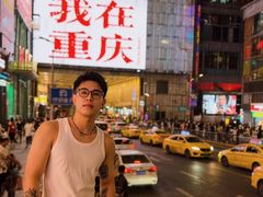 -观音桥步行街