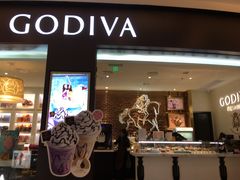 门面-GODIVA(海岸城店)