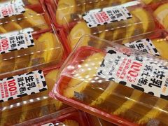 -味多美蛋糕(梨园店)