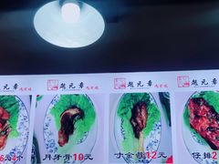 -赵元章肉骨烧(山塘街店)
