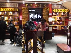 -同升和老北京布鞋(珠宝市街店)