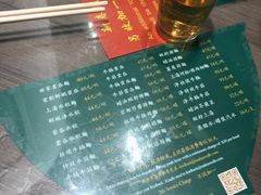 -麦奀云吞面世家(中环店)