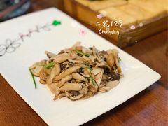 南华芜爆松茸-石屏会馆