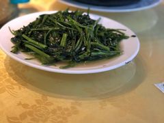 蒜蓉空心菜-莲花公园煎蟹(总店)