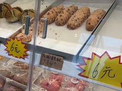 -包满意面包糕点(东坝店)