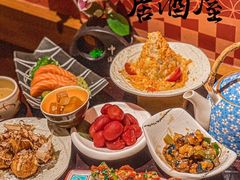 -熊藏居酒屋(kkone店)